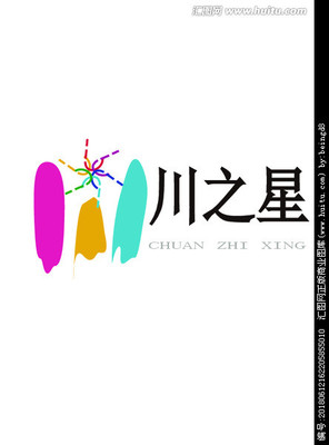 图文设计的艺术与实践探索