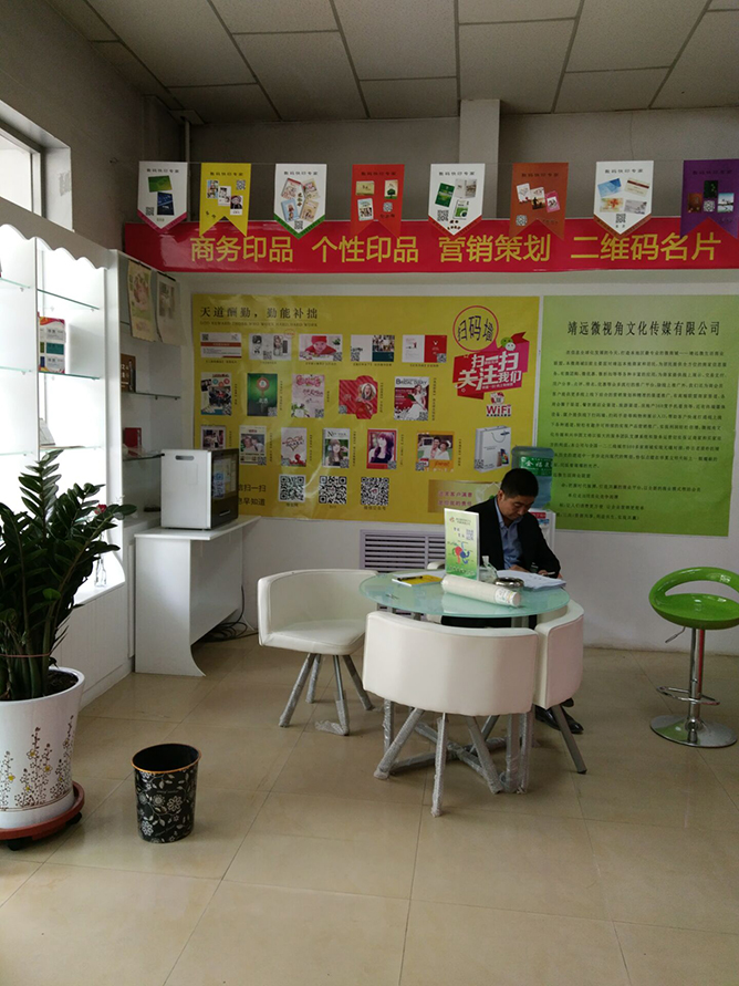 开个图文快印店赚钱吗?图文店一般开在哪才赚钱?
